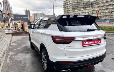 Geely Coolray I, 2019 год, 2 150 000 рублей, 1 фотография