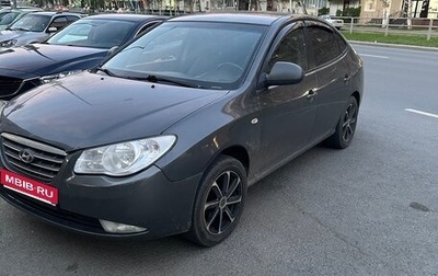 Hyundai Elantra IV, 2007 год, 530 000 рублей, 1 фотография