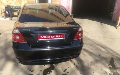 Ford Mondeo III, 2006 год, 575 000 рублей, 1 фотография