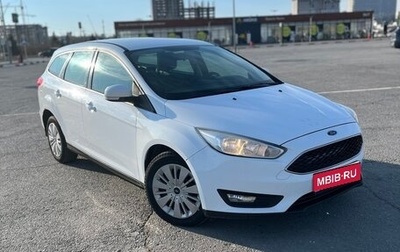 Ford Focus III, 2016 год, 840 000 рублей, 1 фотография