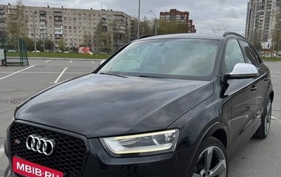 Audi RS Q3, 2014 год, 2 700 000 рублей, 1 фотография