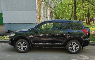 Toyota RAV4, 2012 год, 1 350 000 рублей, 1 фотография