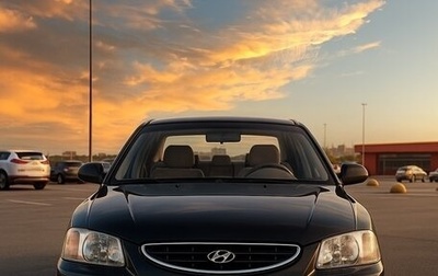 Hyundai Accent II, 2007 год, 810 000 рублей, 1 фотография