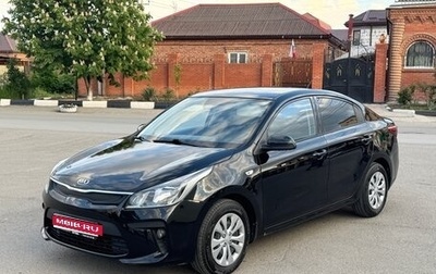 KIA Rio IV, 2019 год, 1 190 000 рублей, 1 фотография