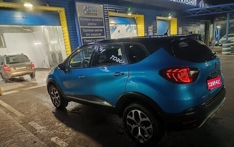 Renault Kaptur I рестайлинг, 2017 год, 1 490 000 рублей, 1 фотография