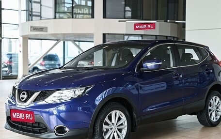 Nissan Qashqai, 2014 год, 1 195 000 рублей, 1 фотография