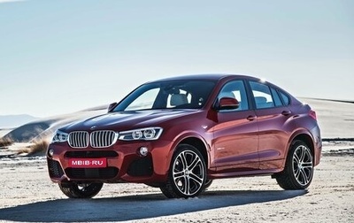 BMW X4, 2014 год, 3 140 000 рублей, 1 фотография