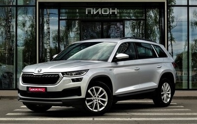 Skoda Kodiaq I, 2022 год, 3 150 000 рублей, 1 фотография