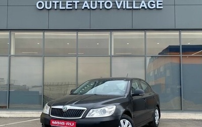 Skoda Octavia, 2011 год, 595 000 рублей, 1 фотография