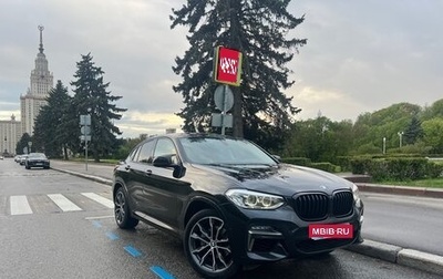 BMW X4, 2019 год, 4 050 000 рублей, 1 фотография