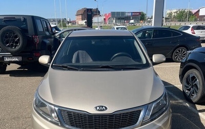 KIA Rio III рестайлинг, 2013 год, 870 000 рублей, 1 фотография