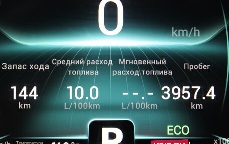 Chery Tiggo 7 Pro, 2022 год, 1 409 900 рублей, 13 фотография