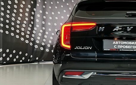 Haval Jolion, 2021 год, 1 595 000 рублей, 8 фотография