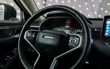 Haval Jolion, 2021 год, 1 595 000 рублей, 23 фотография