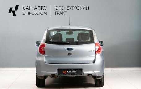Datsun mi-DO, 2015 год, 435 000 рублей, 6 фотография
