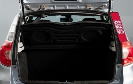 Datsun mi-DO, 2015 год, 435 000 рублей, 14 фотография