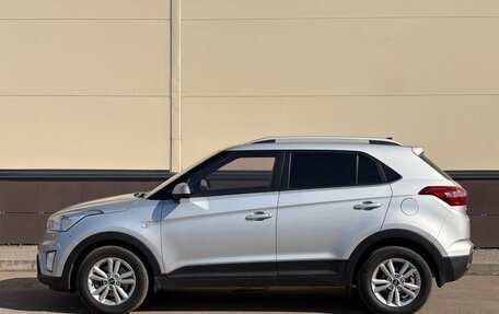 Hyundai Creta I рестайлинг, 2016 год, 1 699 000 рублей, 4 фотография