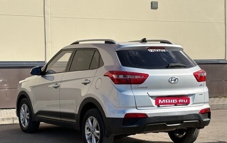 Hyundai Creta I рестайлинг, 2016 год, 1 699 000 рублей, 5 фотография