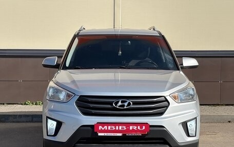 Hyundai Creta I рестайлинг, 2016 год, 1 699 000 рублей, 2 фотография