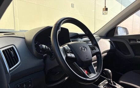 Hyundai Creta I рестайлинг, 2016 год, 1 699 000 рублей, 10 фотография