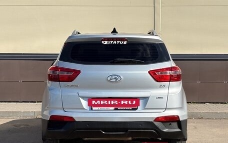 Hyundai Creta I рестайлинг, 2016 год, 1 699 000 рублей, 6 фотография