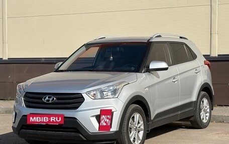 Hyundai Creta I рестайлинг, 2016 год, 1 699 000 рублей, 3 фотография