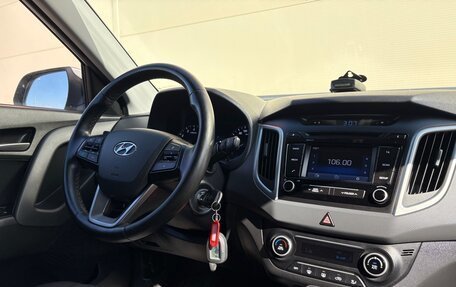 Hyundai Creta I рестайлинг, 2016 год, 1 699 000 рублей, 12 фотография