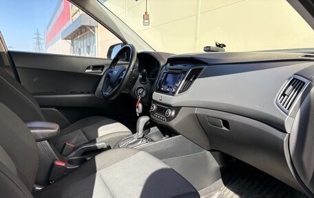 Hyundai Creta I рестайлинг, 2016 год, 1 699 000 рублей, 13 фотография