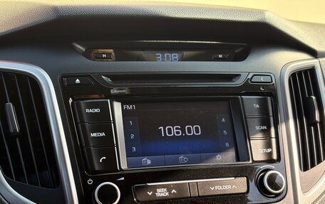 Hyundai Creta I рестайлинг, 2016 год, 1 699 000 рублей, 17 фотография