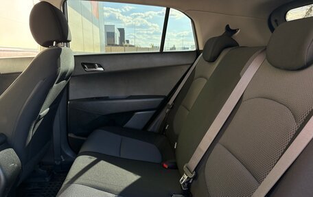 Hyundai Creta I рестайлинг, 2016 год, 1 699 000 рублей, 24 фотография