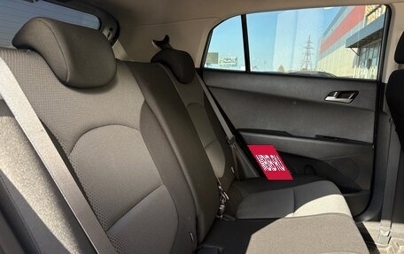 Hyundai Creta I рестайлинг, 2016 год, 1 699 000 рублей, 23 фотография