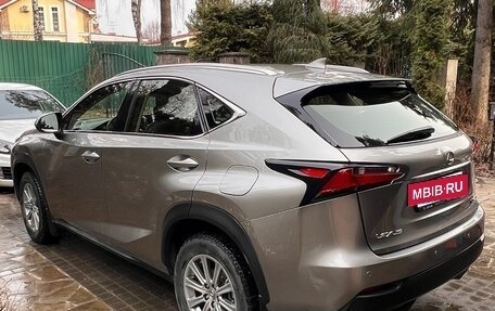 Lexus NX I, 2015 год, 2 800 000 рублей, 2 фотография
