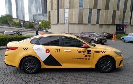 KIA Optima IV, 2019 год, 1 400 000 рублей, 3 фотография