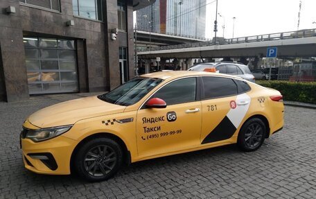 KIA Optima IV, 2019 год, 1 400 000 рублей, 4 фотография