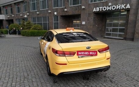 KIA Optima IV, 2019 год, 1 400 000 рублей, 5 фотография