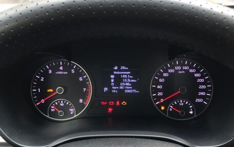 KIA Optima IV, 2019 год, 1 400 000 рублей, 14 фотография