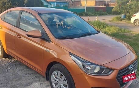 Hyundai Solaris II рестайлинг, 2017 год, 1 500 000 рублей, 4 фотография