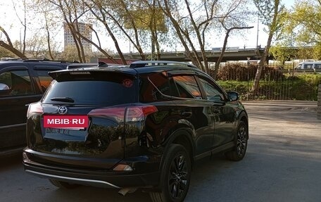 Toyota RAV4, 2017 год, 2 350 000 рублей, 4 фотография