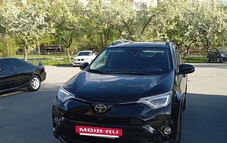 Toyota RAV4, 2017 год, 2 350 000 рублей, 2 фотография
