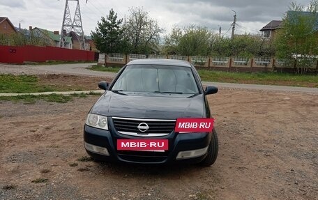 Nissan Almera Classic, 2008 год, 470 000 рублей, 4 фотография
