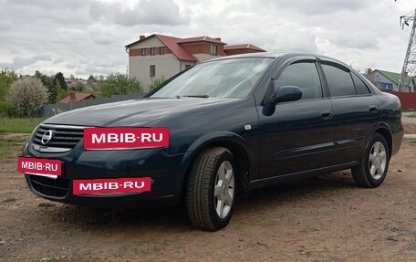 Nissan Almera Classic, 2008 год, 470 000 рублей, 2 фотография