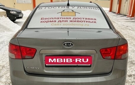 KIA Cerato III, 2010 год, 440 000 рублей, 4 фотография