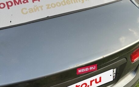 KIA Cerato III, 2010 год, 440 000 рублей, 9 фотография