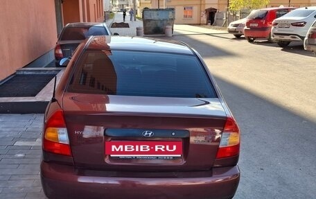 Hyundai Accent II, 2008 год, 450 000 рублей, 2 фотография