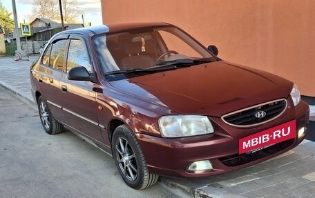 Hyundai Accent II, 2008 год, 450 000 рублей, 5 фотография