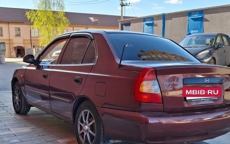 Hyundai Accent II, 2008 год, 450 000 рублей, 7 фотография