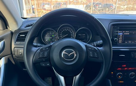 Mazda CX-5 II, 2013 год, 1 690 000 рублей, 9 фотография