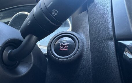 Mazda CX-5 II, 2013 год, 1 690 000 рублей, 15 фотография