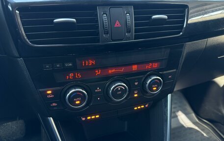 Mazda CX-5 II, 2013 год, 1 690 000 рублей, 17 фотография