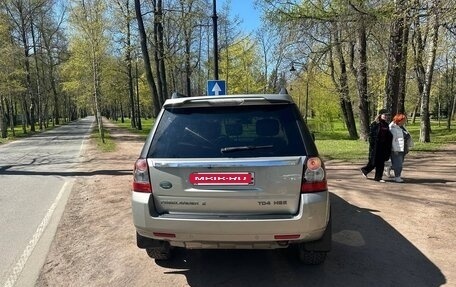 Land Rover Freelander II рестайлинг 2, 2012 год, 1 620 000 рублей, 5 фотография